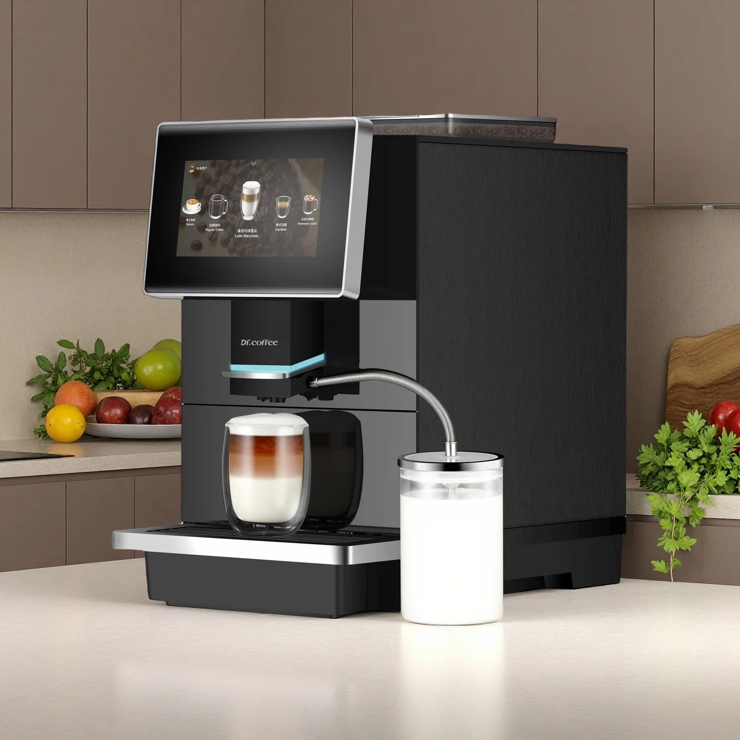 Luxury Automatic Coffee & Espresso Machine