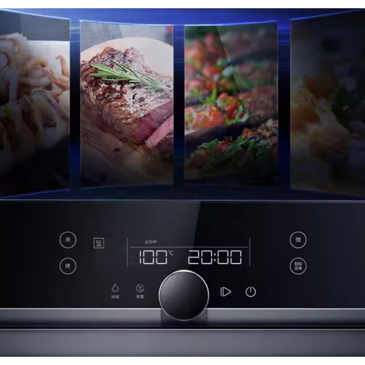 SmartBake Pro Oven